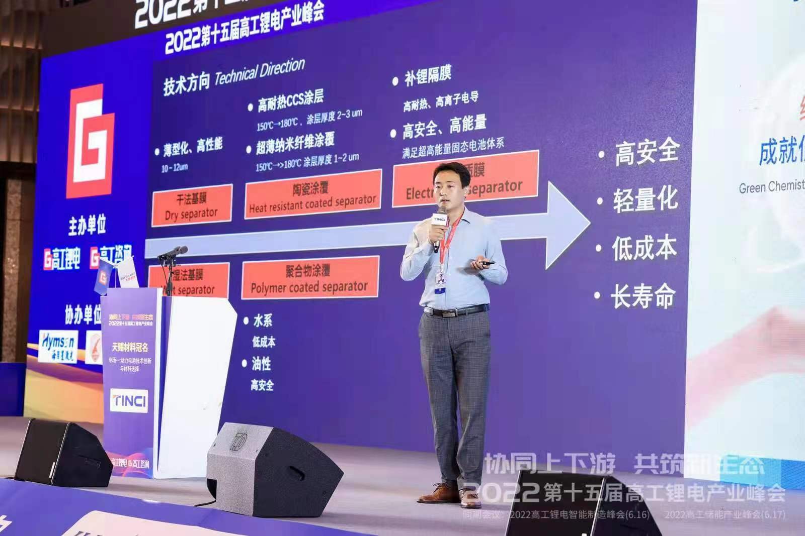 202208166334741f380ec6a12366eabccb98be